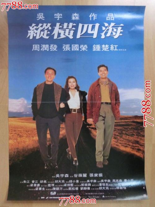 大连房产证加名字流程