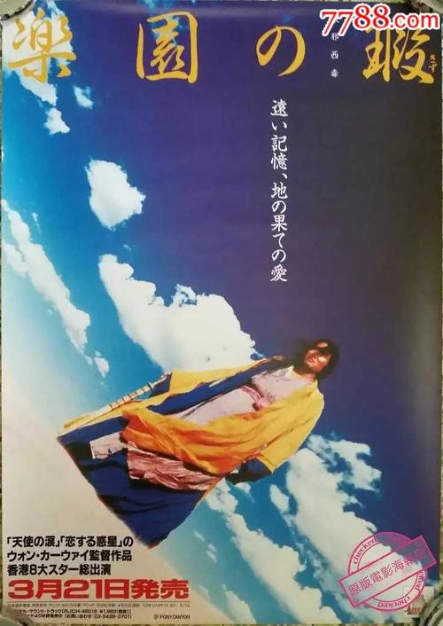 购买麻省艺术与设计学院文凭毕业证